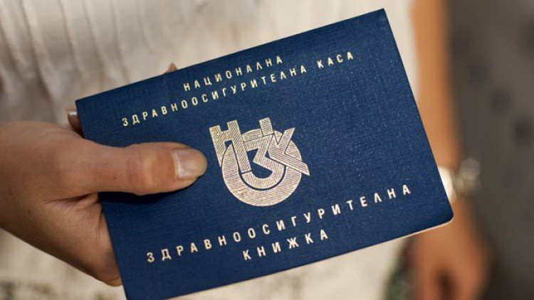 За колко време се възстановяват здравните права?