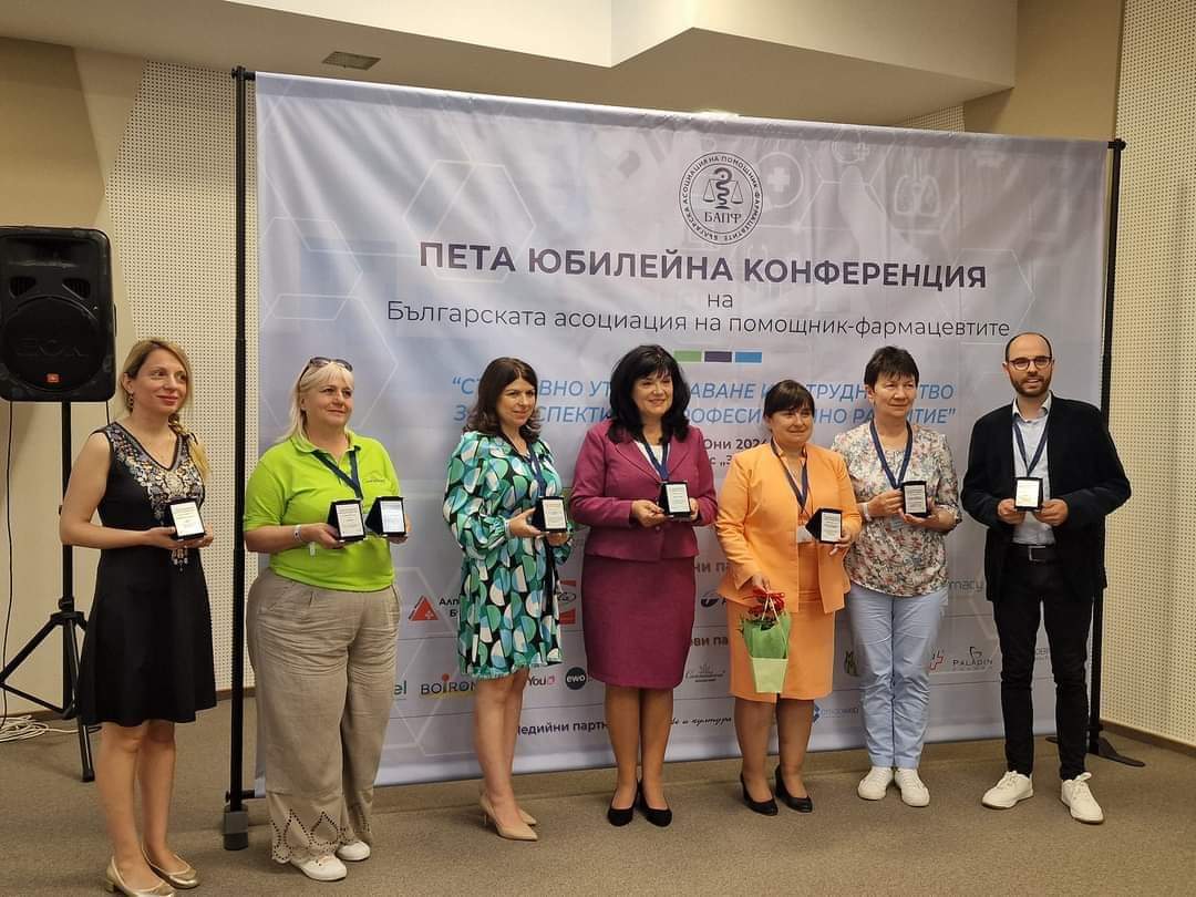 Почетен знак от Българската асоциация на помощник-фармацевтите за Факултета по обществено здраве на МУ-Пловдив